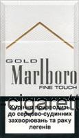 Marlboro Gold Fine Touch