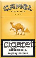  Buy Camel Mild cigarettes