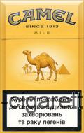 Camel Mild