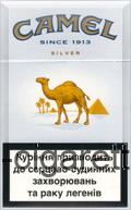 Camel Silver