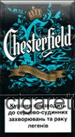 Chesterfield Super Slims Agate