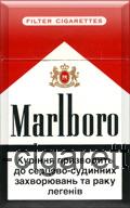 Marlboro Red