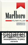 Marlboro Extra Flavor