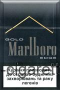 Marlboro Gold Edge mini