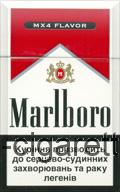 Marlboro Flavor Mix