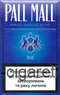 Pall Mall Blue