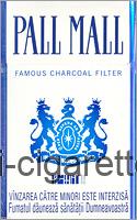 Pall Mall Lights (Blue)