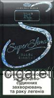 R1 Super Slims Black Diamond