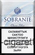 Sobranie Classic Silver