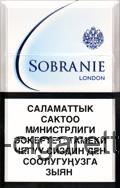 Sobranie Classic White