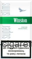 Winston Super Slims Fresh Menthol 100's